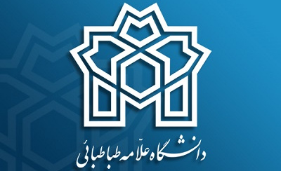 نشست علمی مهمترین مسائل پیش روی دولت از نگاه مجلس