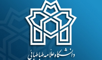 نشست علمی مهم‌ترین مسائل پیش روی دولت از نگاه مجلس