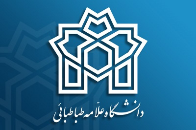  امضای تفاهم‌نامه دانشگاه علامه‌طباطبائی و شرکت فرابورس ایران 